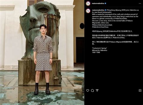 valentino china ambassador